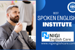 best spoken english institute in vriddhachalam